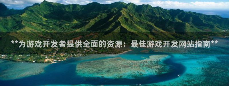 沐鸣娱乐2电脑版