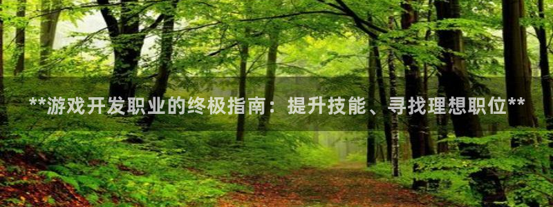 沐鸣2平台官网登录