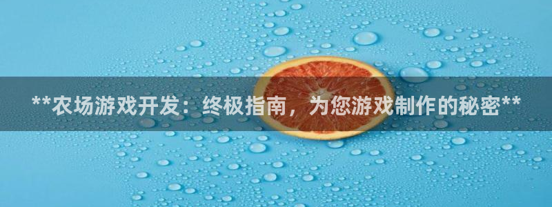 沐鸣娱乐2官方平台投诉