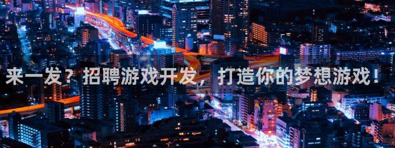 沐鸣娱乐2官方平台