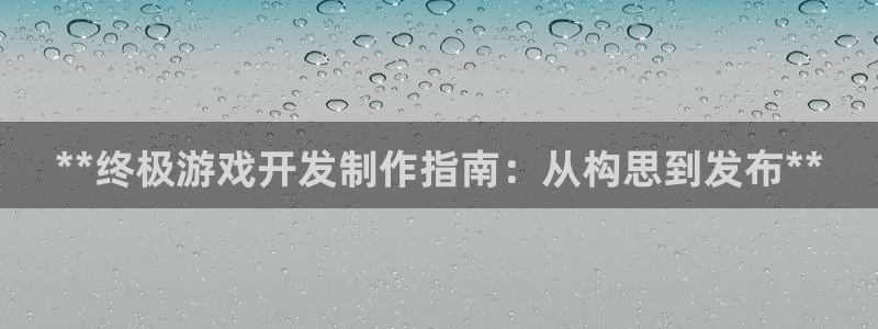 沐鸣2注册地址