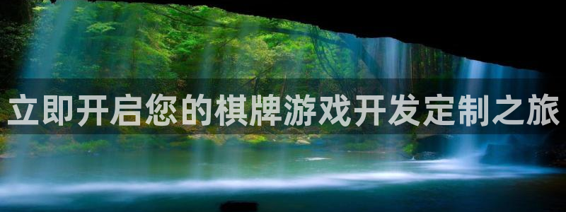 沐鸣2输钱能要回来吗