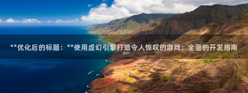 沐鸣娱乐2可靠吗