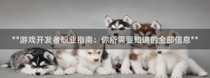 沐鸣2注册登录
