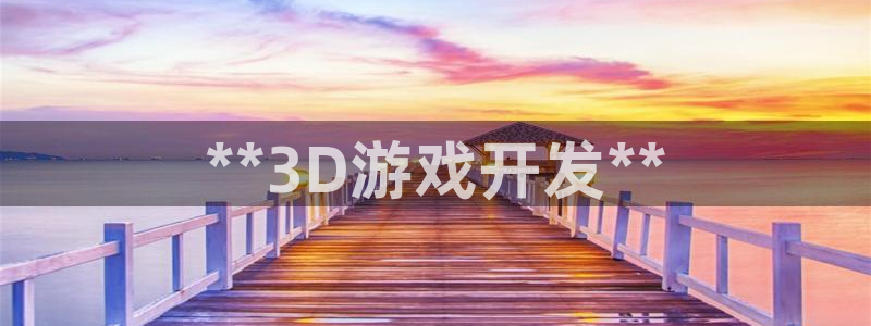 沐鸣2测速登录