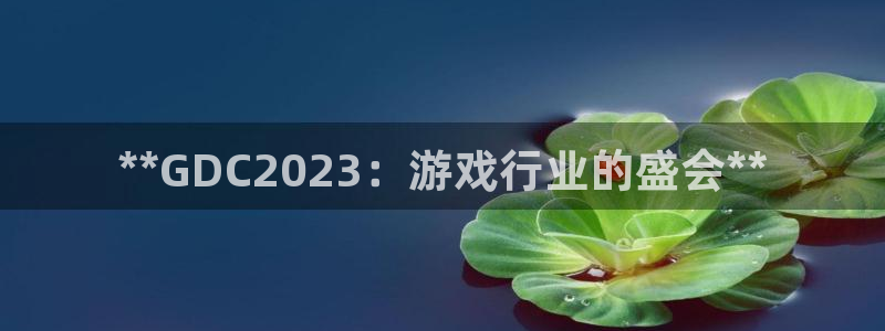 沐鸣娱乐2登录平台官网入口