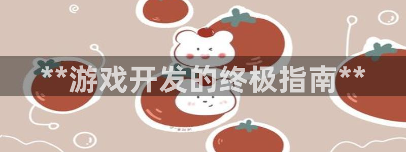 沐鸣2注册说来77542