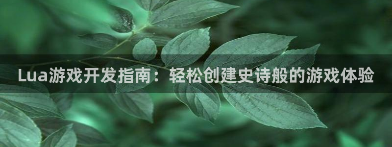 沐鸣娱乐2登录平台是什么软件