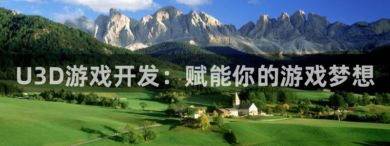 沐鸣娱乐2登录平台是什么