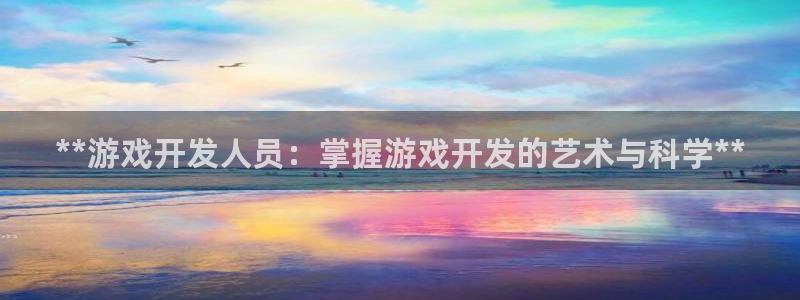 沐鸣2输钱能要回来吗