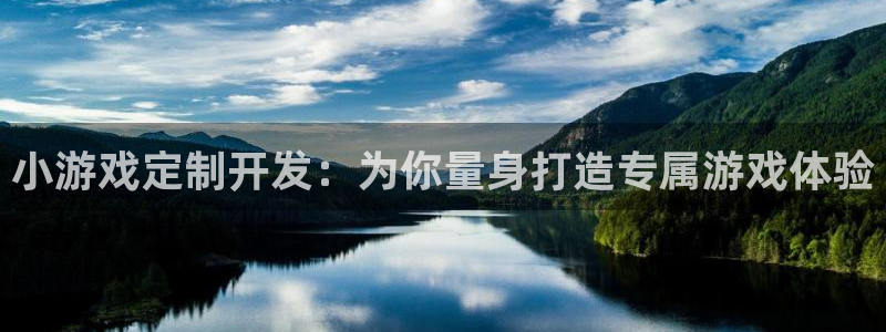 沐鸣2app官方