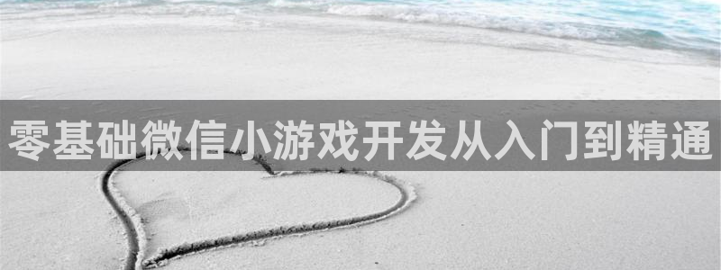沐鸣2开户地址