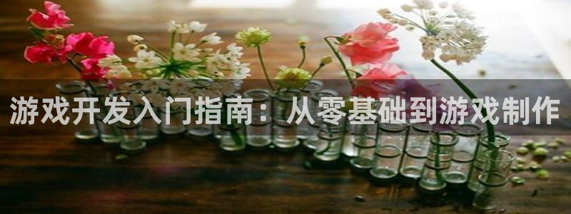 沐鸣2官网注册地址