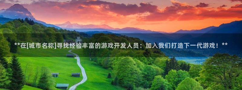 沐鸣娱乐2测速登陆