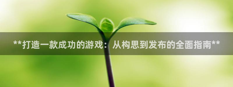 沐鸣2app官方