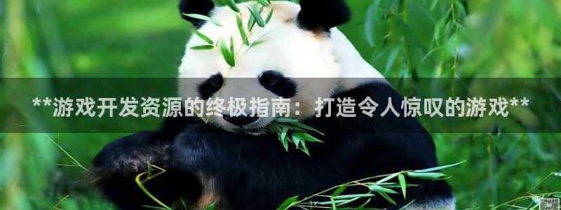 沐鸣2平台测速登录