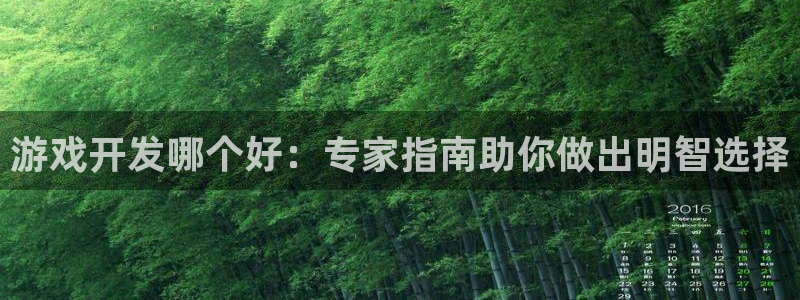 沐鸣娱乐2登录地址
