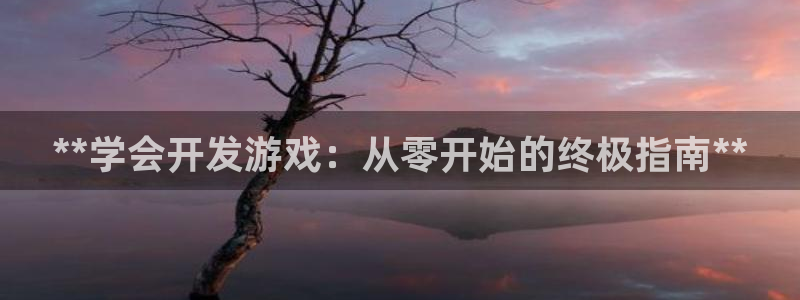 沐鸣277 77注册