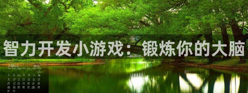 沐鸣娱乐2登录