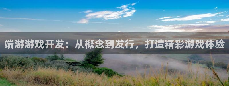 沐鸣娱乐2下载
