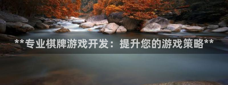 沐鸣2平台是杏彩的吗