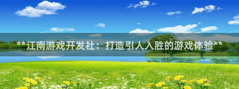沐鸣2注册连接