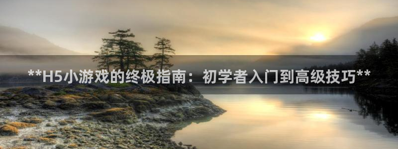 沐鸣2客户端 登录