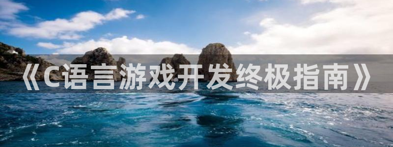 沐鸣2挂机注册