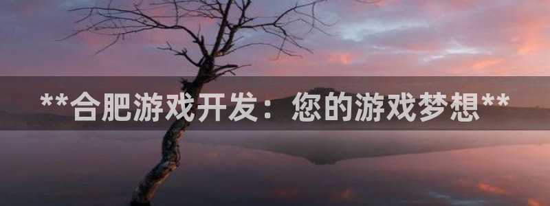 沐鸣2官网 5O6917