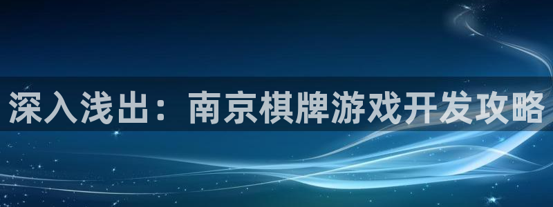沐鸣代理22927