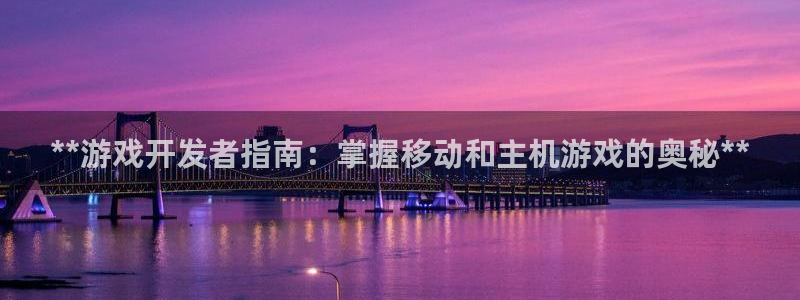 沐鸣娱乐2官网网址是多少