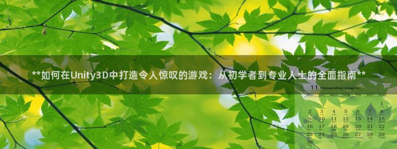 沐鸣2注册网站