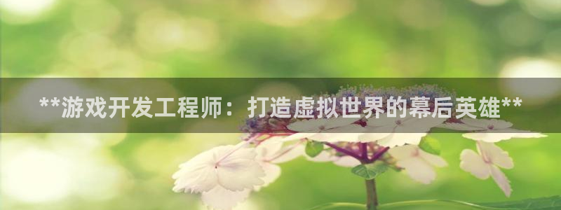 沐鸣2代理酋27337