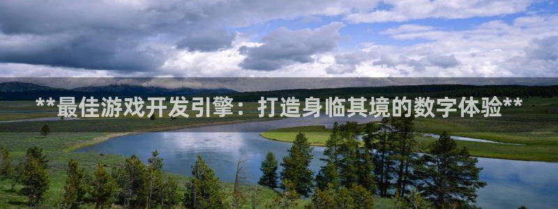 沐鸣娱乐2测速登陆