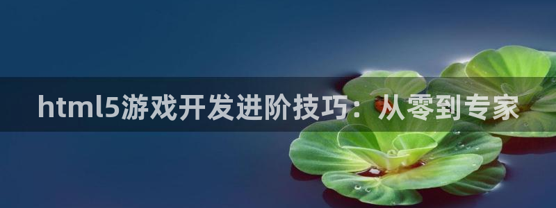 沐鸣娱乐2多彩平台