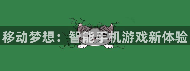 沐鸣娱乐2上来77542