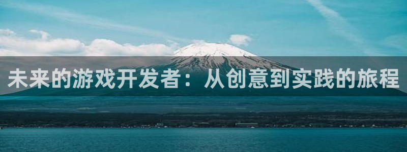 沐鸣2app下载