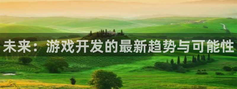 沐鸣2平台官网