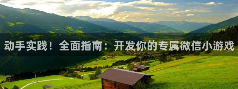 沐鸣2登陆扣27337