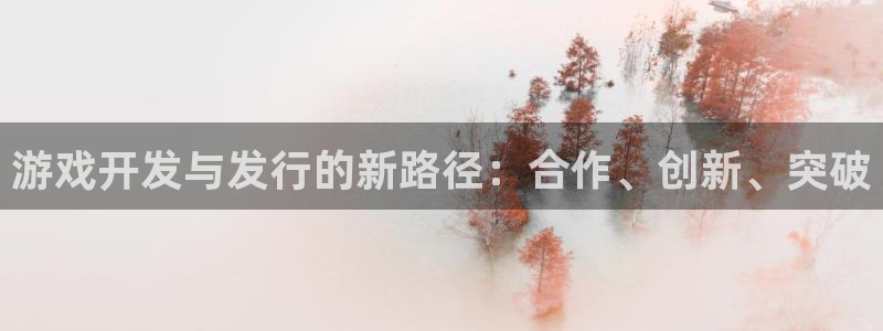 沐鸣娱乐2黑客户吗