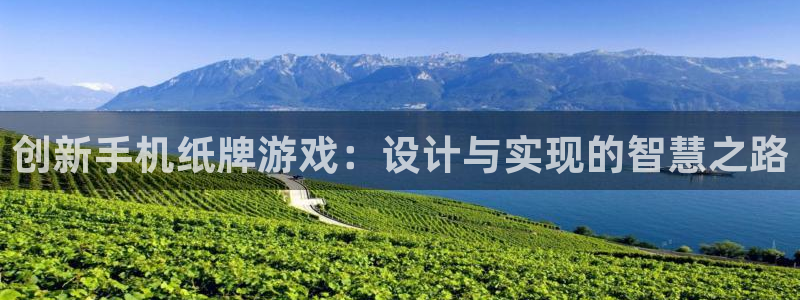 沐鸣娱乐2怎么登录账号