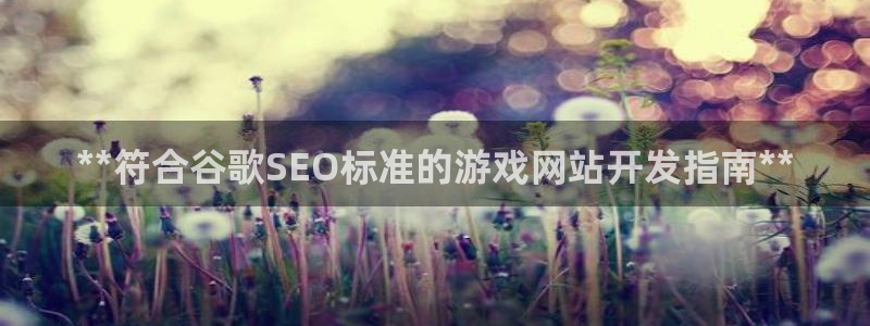 沐鸣娱乐2在线登录