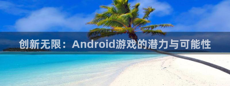 沐鸣2官网注册地址