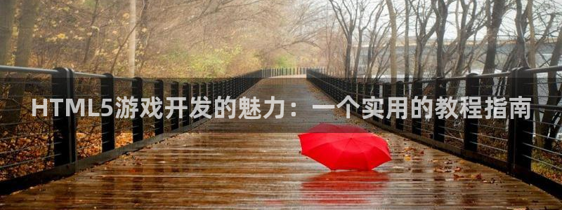 沐鸣娱乐2官方平台