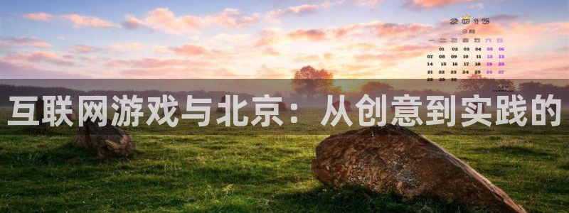 沐鸣2登陆扣27337