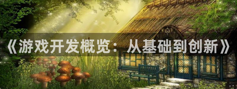 沐鸣2注册登录地址