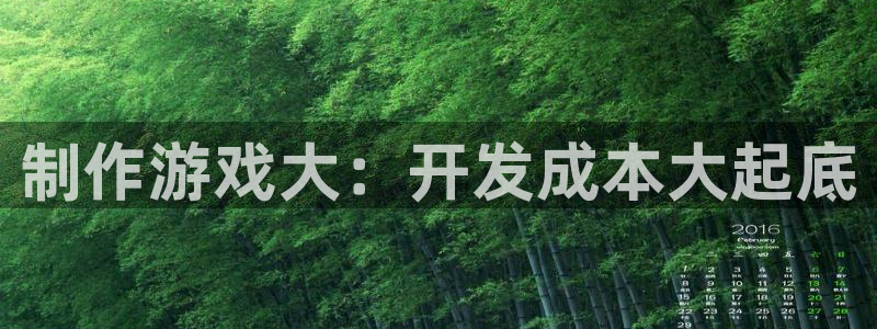 沐鸣2注册说来77542
