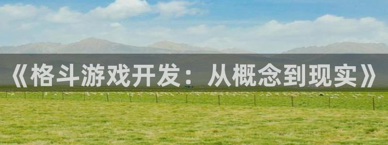 沐鸣娱乐2登陆不上怎么办