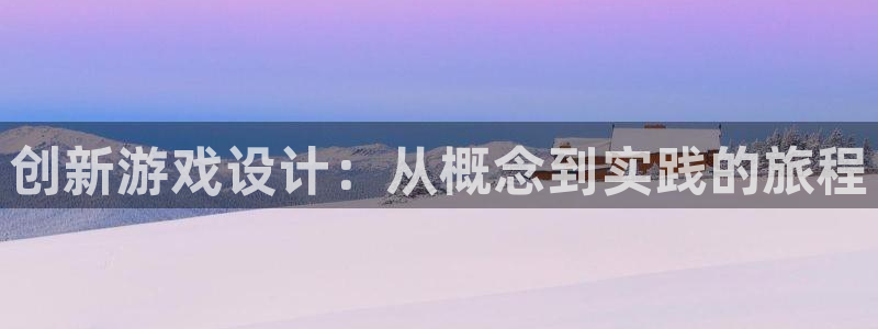 沐鸣娱乐2下载