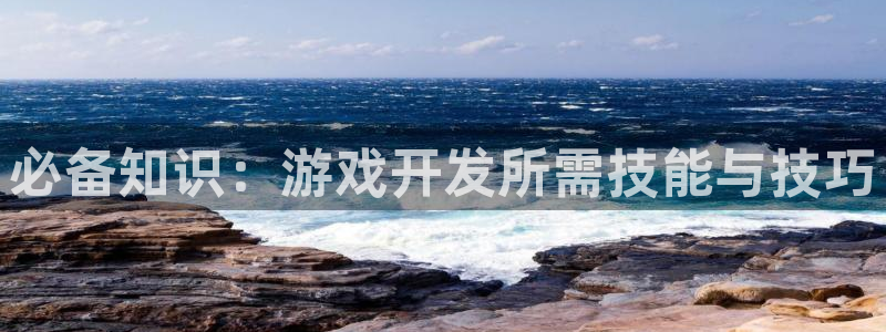 首页沐鸣2注册官网